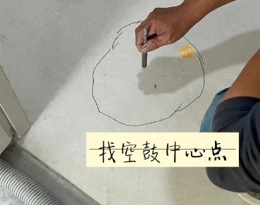 北海瓷砖空鼓维修公司分享砂料配比不正确在瓷砖铺贴过程中可能导致以下问题